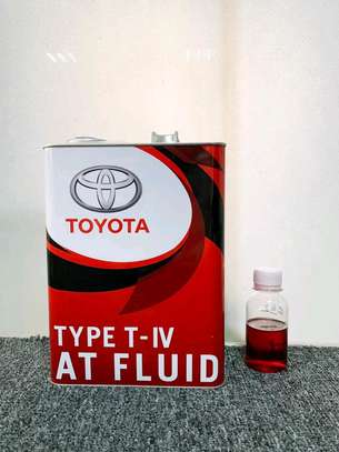 Cvt oil fluid gearbox oil transmission for various cars image 1