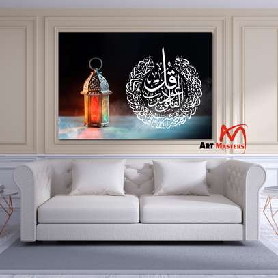 Elegant Islamic wall hanging sets image 6
