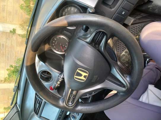 Handa Stream image 2