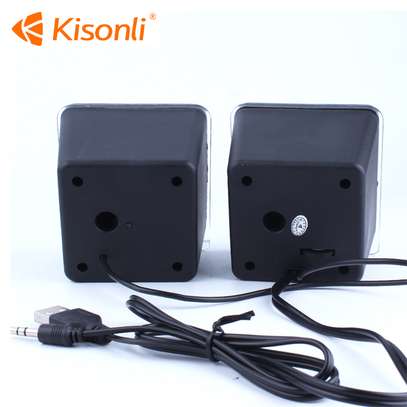 kisonli Desktop  Speakers image 1