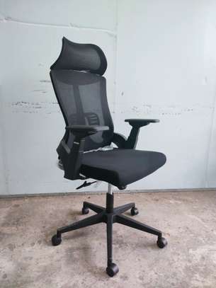 Ergonomic office chair image 1