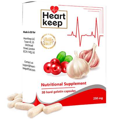 HEART KEEP image 2