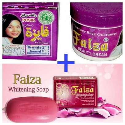 Poonia Brothers Faizaa Beauty Cream, Remove Pimples, image 1