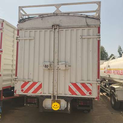 ISUZU FRR -2022 Model image 4