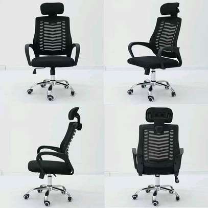 Black adjustable chair image 1