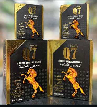 Q7 Chocolate image 1