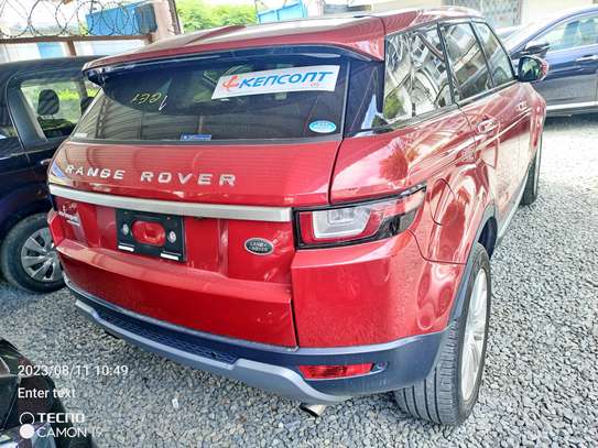 Range Rover image 4