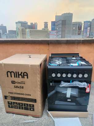 Marble Mika standing cooker image 1