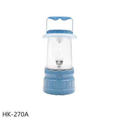 AKKO Rechargeable Emergency Lamp image 1
