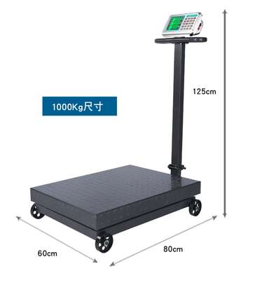 Wheel foldable 500kg electronic weighing scale image 1