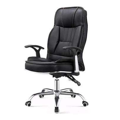 Modern indoor office chair in leather image 1