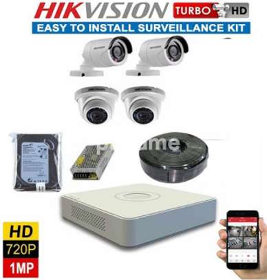 four cctv cameras package image 1