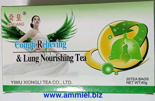 QIHUANG COUGH RELIEVING & LUNG NOURISHING TEA image 2
