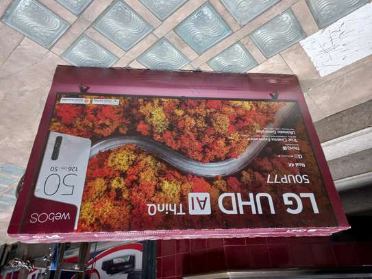 LG UHD 4K TV 50 Inch UP7750 Series image 2