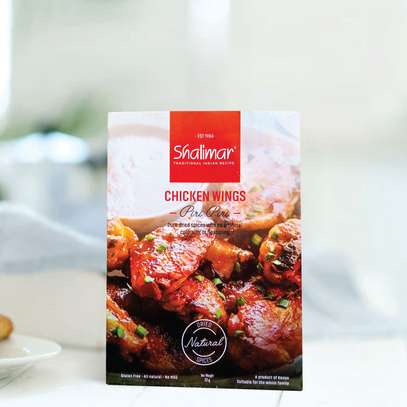 Shalimar Spices Chicken Wings Piripiri image 1