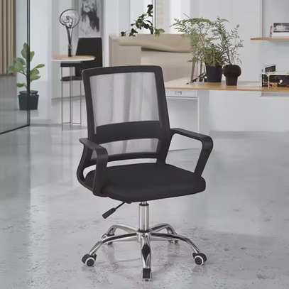 Captain Mesh Office Chair image 1