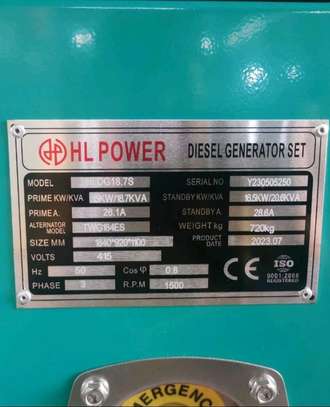 Hl power 18kva generator image 3