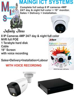 8 IP CAMERAS 4MP FULL COLOR DAY & NIGHT WITH VOICE RECORDING image 1