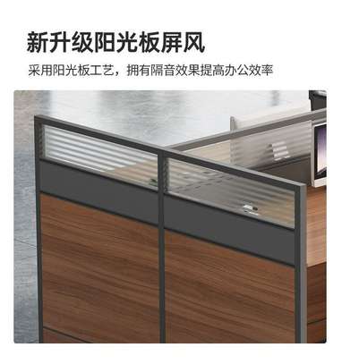 Office Table: Straight Modular Two Seater Office Workstation image 2