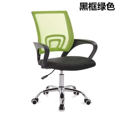 Office secretarial mesh chair image 1