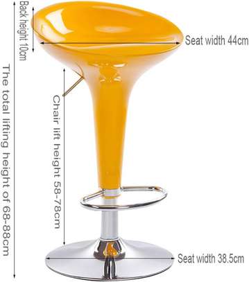 Office Barstool: Height Adjustable Maple Office Stool image 6