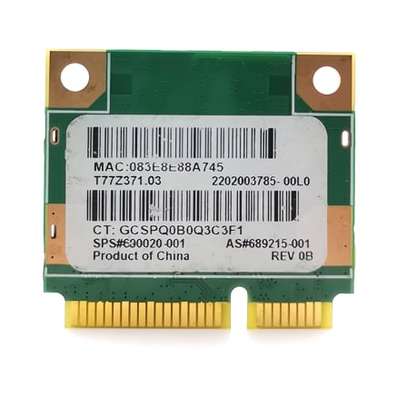 WIFI Adapter replacement image 1