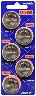 Murata CR2450 3V Lithium Coin Battery  (5 Batteries) image 1