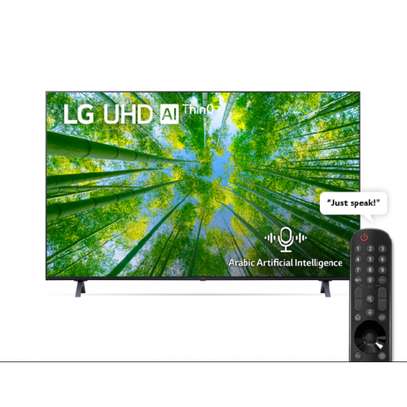 LG 55UQ80006 55 inch 4K HDR Smart TV image 1