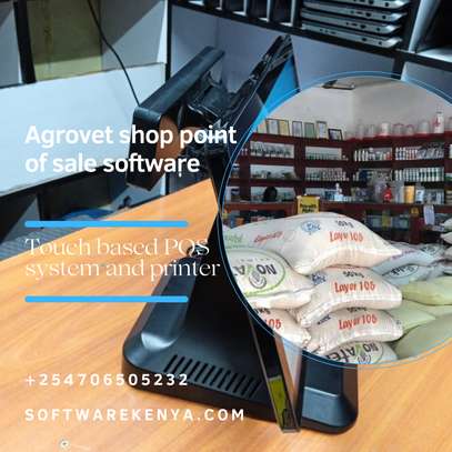 Agrovet shop POS point of sale software mwea nakuru image 1