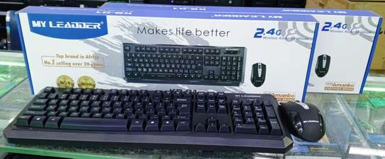 MY LEADDER WIRELESS KEYBOARD AND MOUSE COMBO image 2