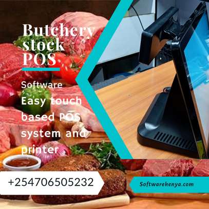 Butchery  pos software system image 1