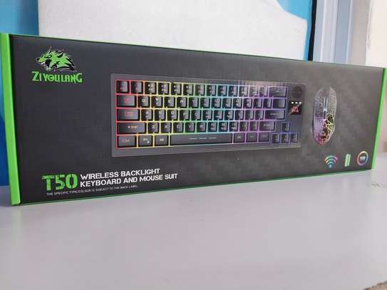 Wireless 2.4G Gaming Keyboard Mouse Set With Multimedia Knob image 2