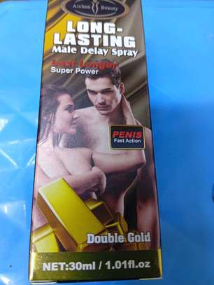 LONG LASTING DELAY SPRAY image 1