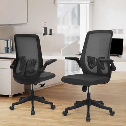 Office Chair; Ergonomic Kerdom Kf234 Samof Chair image 1
