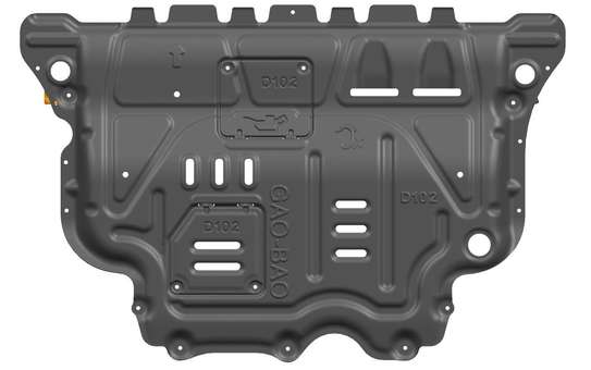 MK6/MK7 engine sump guard image 2