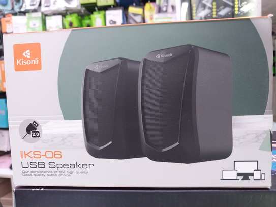 Kisonli KS06 Multimedia Wired Speaker image 2