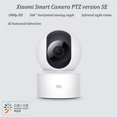 1080P xiaomi ptz ip intelligent camera infrared night vision image 1