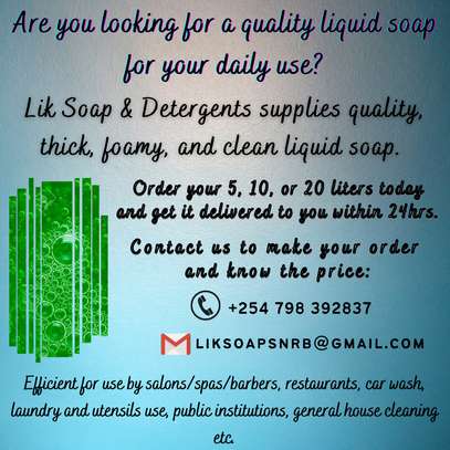 Liquid soap image 2