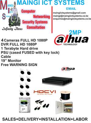 4 CCTV CAMERAS 20MTRS COMPLETE SETUP image 1