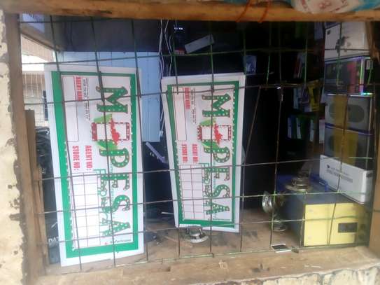 Mpesa Signboards image 7