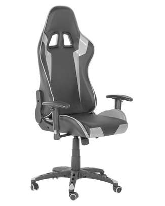 Office Chair: Ergonomic Leather Home Gaming Chair image 2