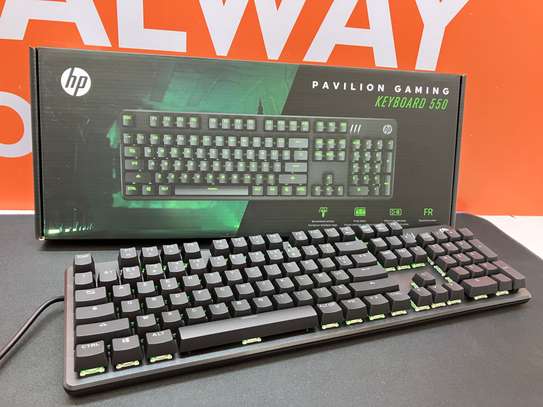 HP Pavilion Gaming Keyboard 500 (Mechanical) image 3