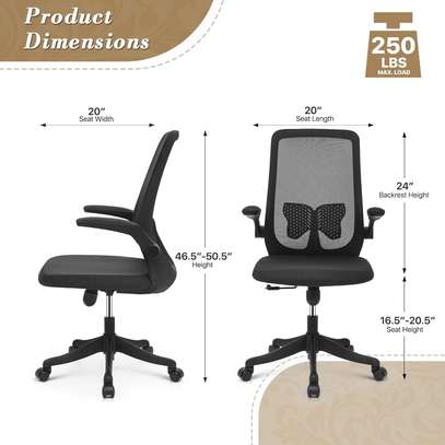 Office Chair; Ergonomic Kerdom Kf234 Samof Chair image 2