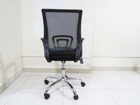 secretarial office seat image 3