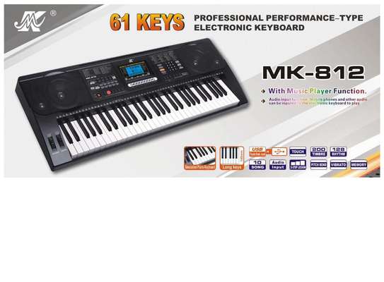NEW MK-812 PROFESSIONAL ELECTRONIC KEYBOARD image 1