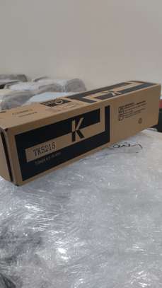 TK 5215 Kyocera Toner image 3