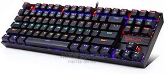 Wired M200 Backlit Gaming Keyboard image 1