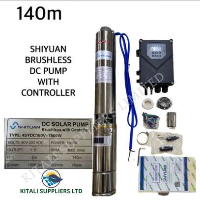shiyuan brushless DC pump 140m image 1