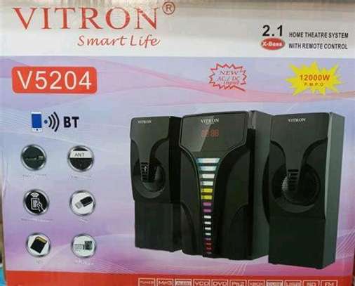 Vitron v5204 2.1ch multimedia speaker system image 2