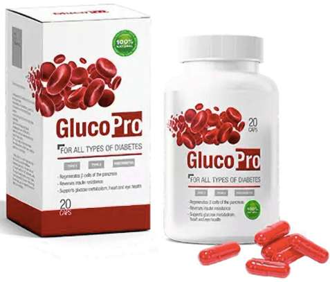 Gluco Pro For Diabetes image 1